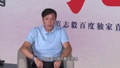 被問和趙鵬還有聯(lián)系嗎？范志毅：我是真的不認識他！