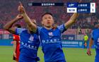 中超積分榜更新：海港平申花，國安勝浙江，泰山勝！最新排名出爐！