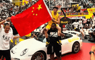 世界冠軍！陳登星扣籃大賽奪冠，舉旗慶祝！