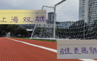 上海雙雄，申花阿蘇埃VS海港奧斯卡，誰更高級。