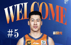上海男籃官宣簽約，1號(hào)位強(qiáng)援加盟，選秀權(quán)+新星交易，續(xù)約洛夫頓領(lǐng)銜。