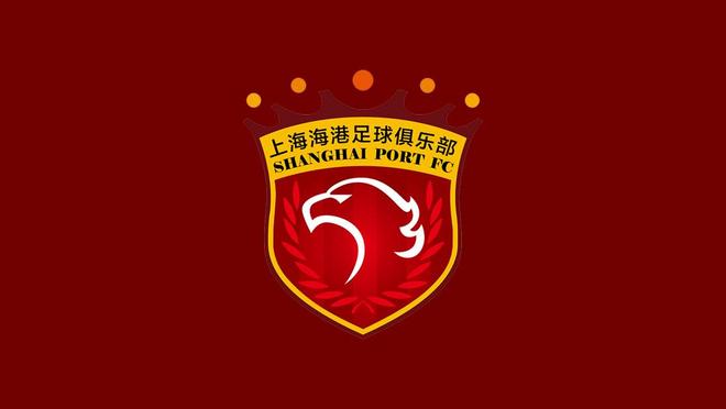 海港亞冠初賽：首戰(zhàn)神戶，終戰(zhàn)蔚山。